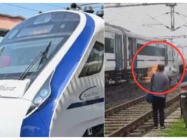 Bhopal-Delhi Vande Bharat Train coach caught fire