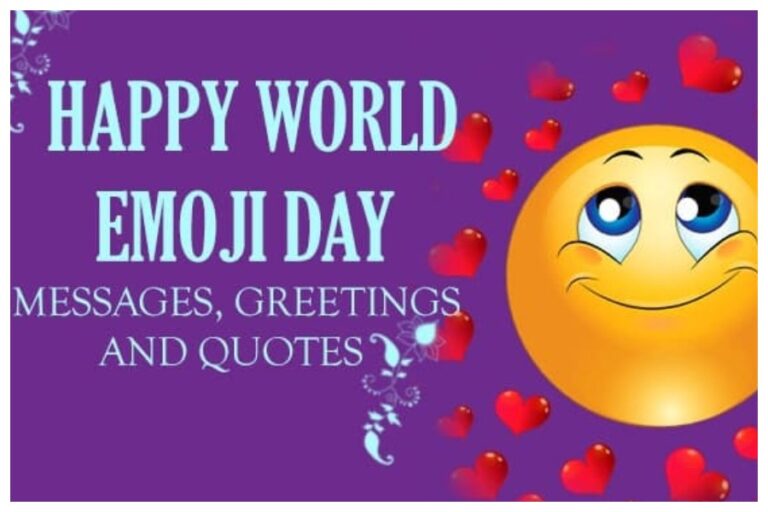 World Emoji Day 2023 Quotes, Wishes: भावनाओं के इजहार का दिन ‘इमोजी डे’ पर भेजें ये शुभकानाएँ
