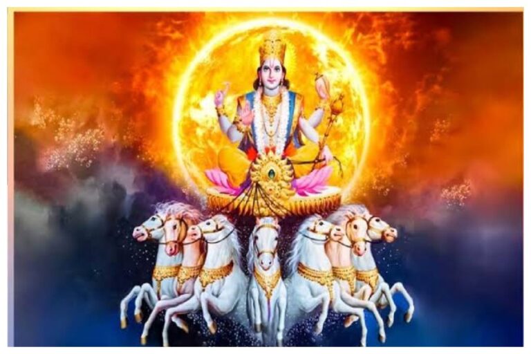Surya Ashtak Stotra Path: मनचाहा लक्ष्य पाने के लिए रविवार को करें सूर्य अष्टक स्तोत्र पाठ, पूर्ण होंगी सारी मनोकामनाएं