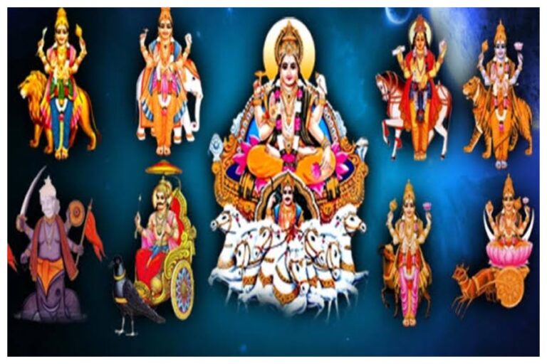 Navagraha Shanti Upay: घर में जरूर लगाएं ये पेड़, खत्म होंगे नवग्रह के दुष्प्रभाव