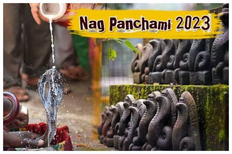 Nag Panchami 2023: कब मनाई जाएगी नाग पंचमी, इस दिन भूलकर भी न करें ये काम