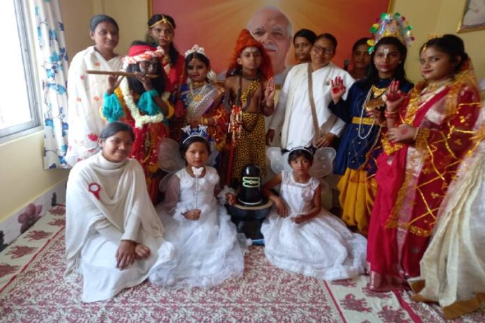 Brahma Kumaris