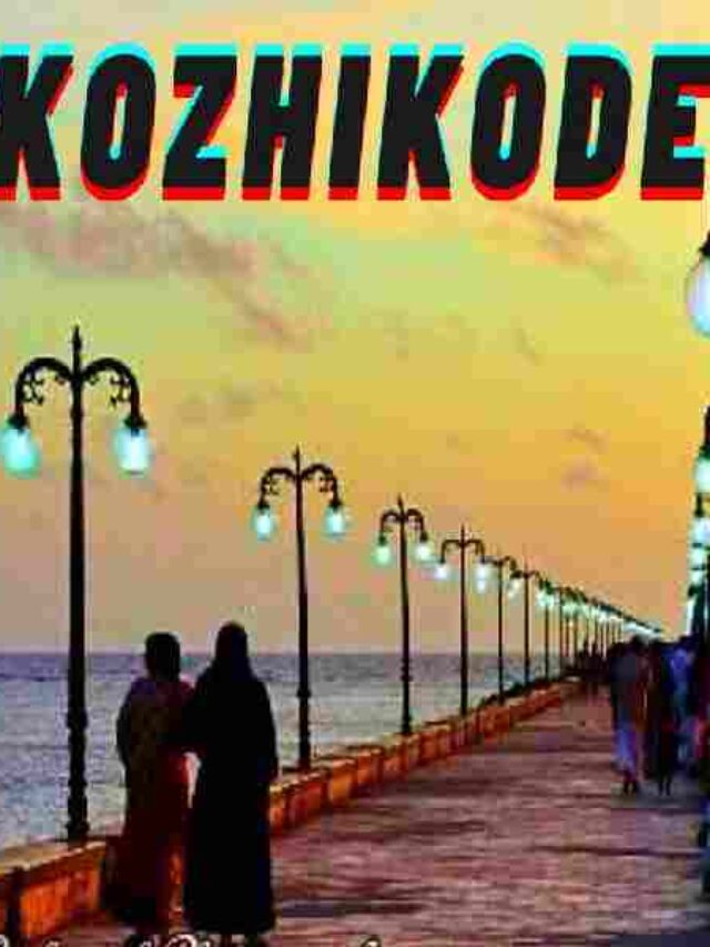 Tourist Places In Kozhikode