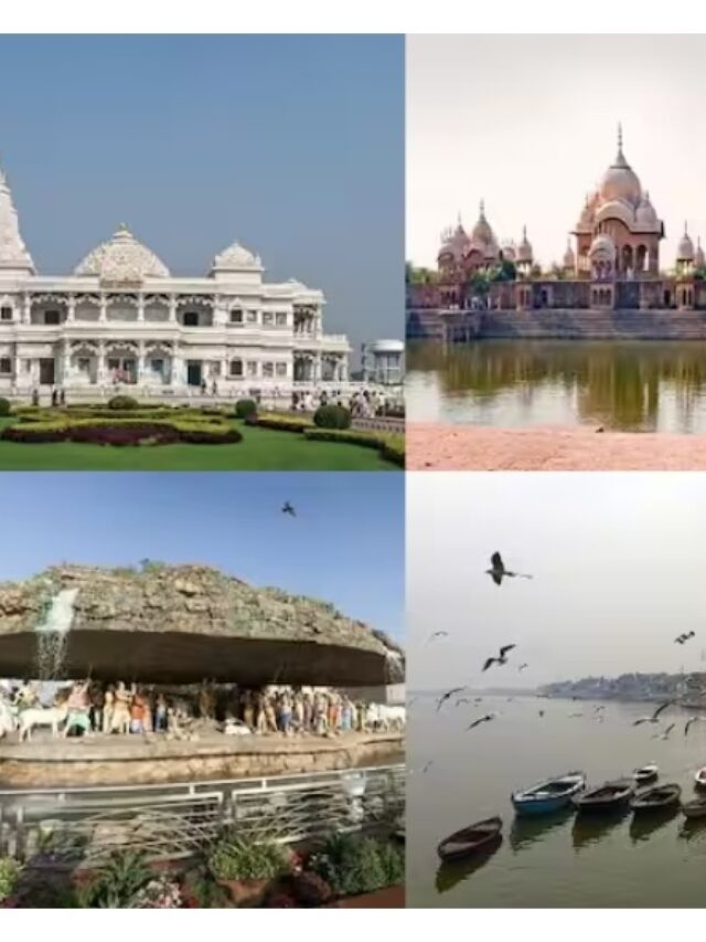 Mathura (9)