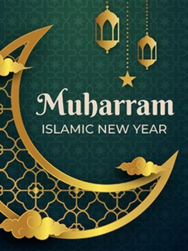 islamic1