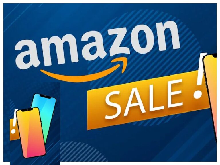 Amazon Sale 2023: आईफोन खरीदने का सपना होगा पूरा, हजारों रूपये की बंपर छूट, जानें कैसे
