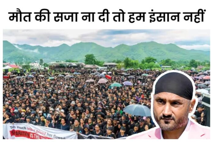 Harbhajan Singh reacts on Manipur Violence