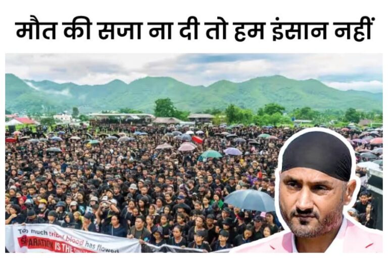 Harbhajan Singh reacts on Manipur Violence