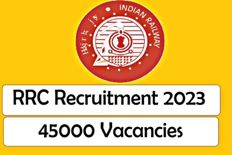 RRC Recruitment 2023: रेलवे ने कर दी युवाओं की मौज, इन पदों पर निकलीं भर्तियां, इस तारीख तक करें अप्लाई