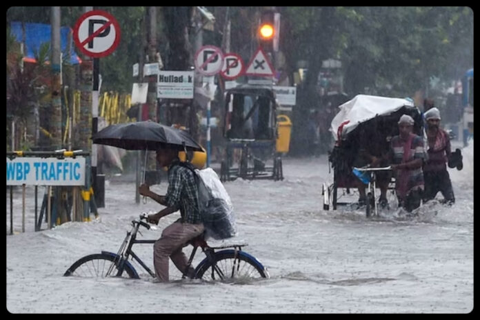 Aaj Ka Mausam 11 August