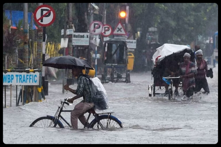 Aaj Ka Mausam 11 August