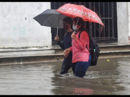 Aaj Ka Mausam 22 August