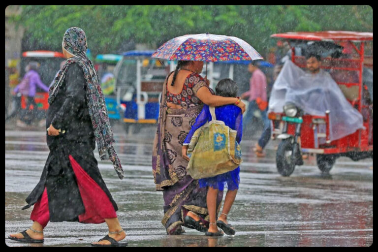 Aaj Ka Mausam 16 August