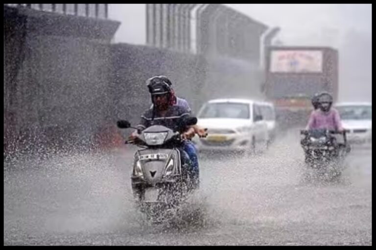 Aaj Ka Mausam 2 August