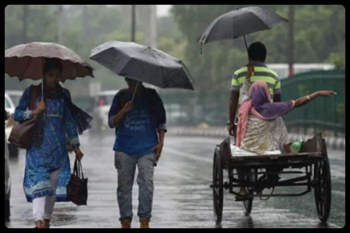 Aaj Ka Mausam 29 August