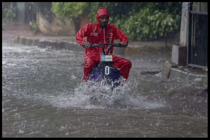 Aaj Ka Mausam 3 August