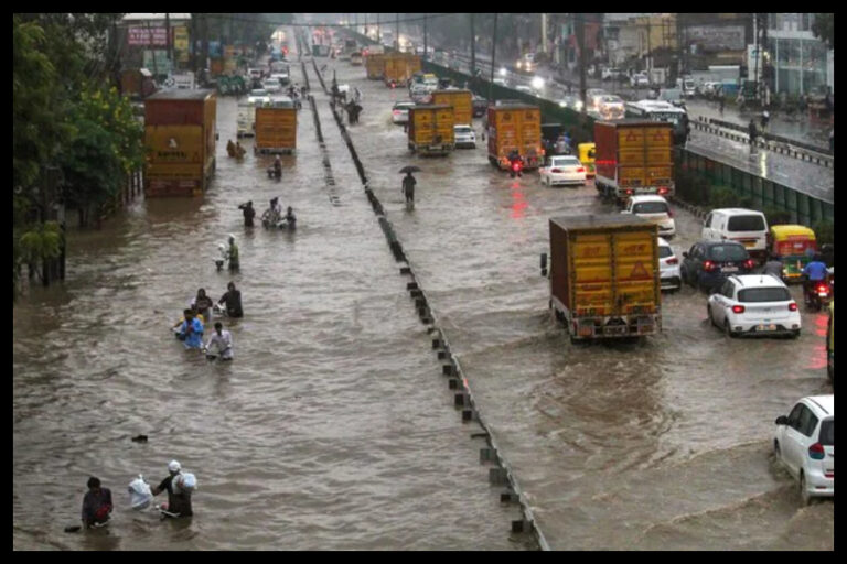 Aaj Ka Mausam 6 August