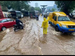 Aaj Ka Mausam 8 August