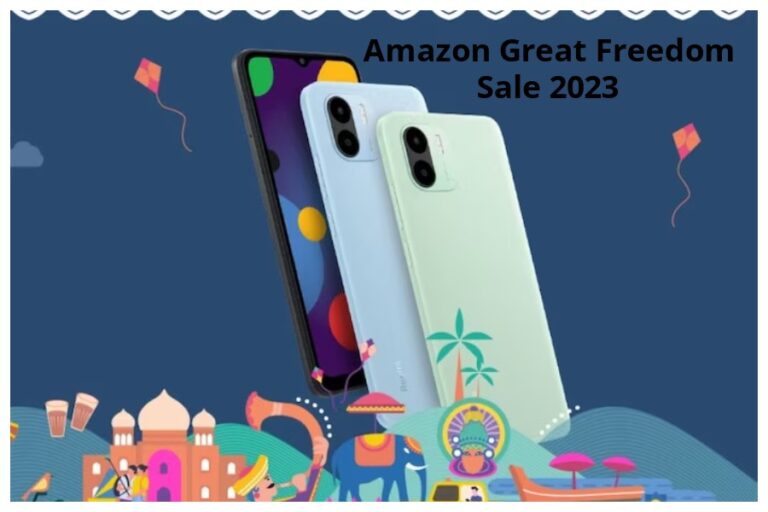 Amazon Great Freedom Sale 2023: बंपर छूट, अमेजन पर ऑफर्स की बरसात, ग्रेट फ्रीडम सेल में 10 हजार के इन फोन पर महा छूट, जानें