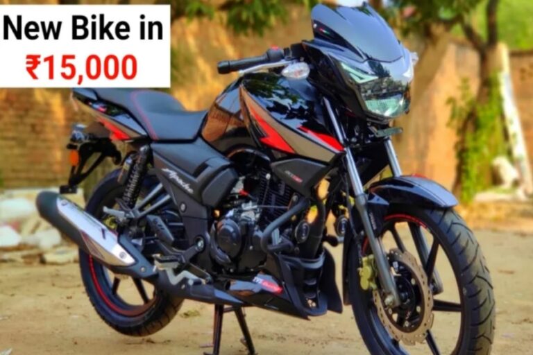 Extra Advance फीचर्स वाली Apache RTR 160 Bike अब मात्र 15 हज़ार में यहां से खरीदें