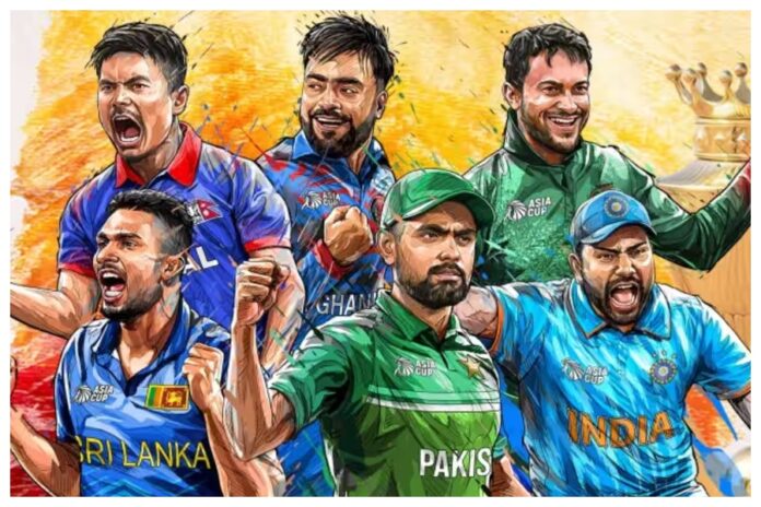 Asia Cup 2023
