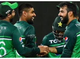 Asia Cup 2023