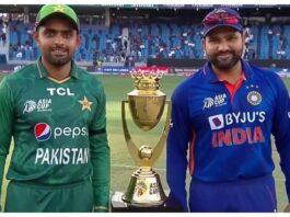 Asia Cup