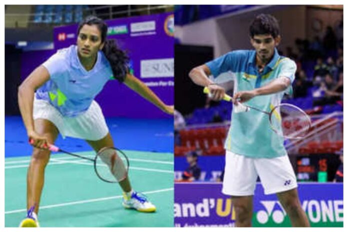 Australia Open Badminton