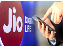 Check out jio new plans