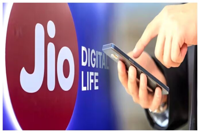 Check out jio new plans
