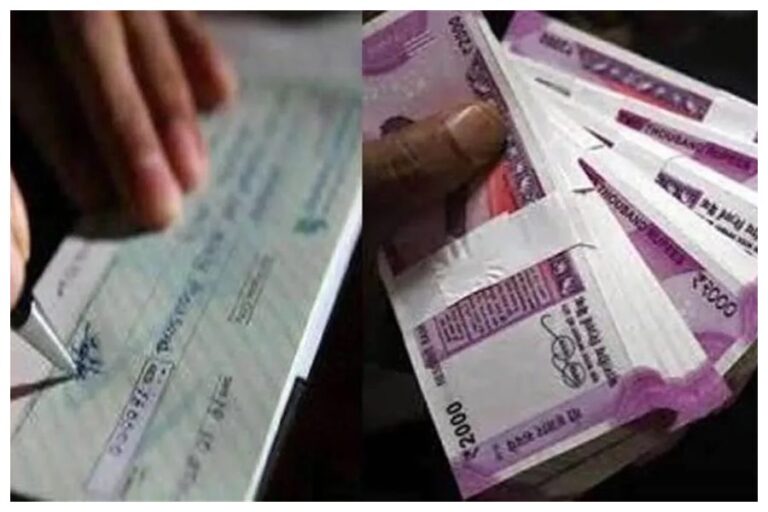 Cheque Signature Rules: चेक के पीछे साइन कब करें और कब नहीं, जाने चेक के सभी नियम