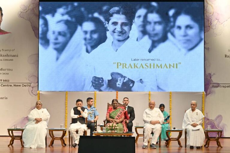 Dadi Prakashmani Death Anniversary