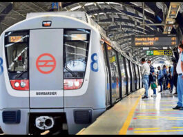 Delhi Metro