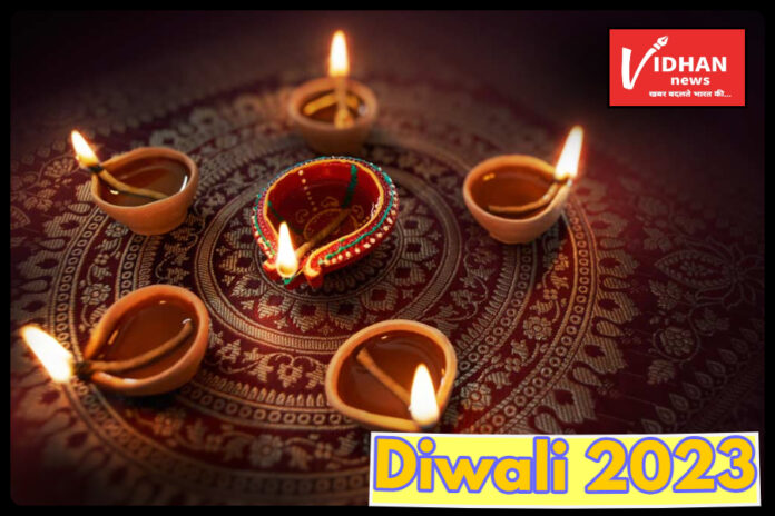 Diwali 2023 Diwali 2023