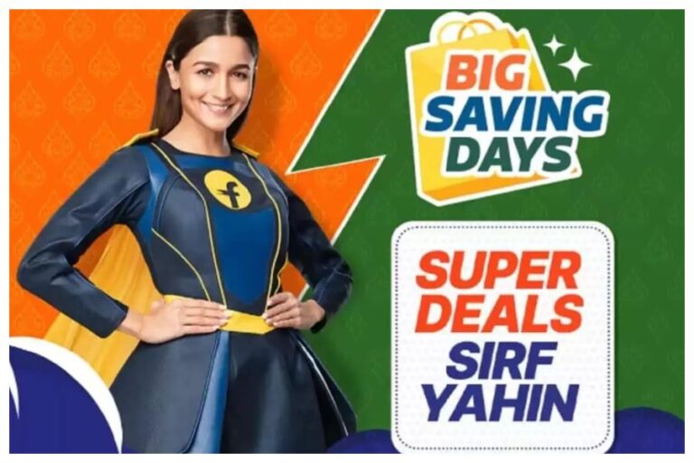 Flipkart Big Saving Days: सेल शुरू, iPhone से लेकर इन धांसू स्मार्टफोन पर मिलेंगे तगड़े ऑफर्स