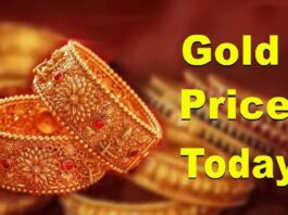 Gold Rate Today Update, Aaj Ka Sone Ka Bhav