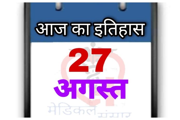Health (3)