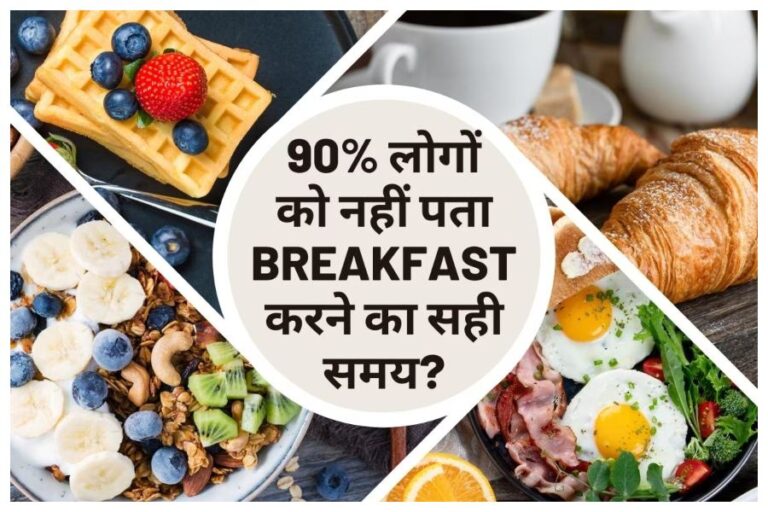 Health and lifestyle