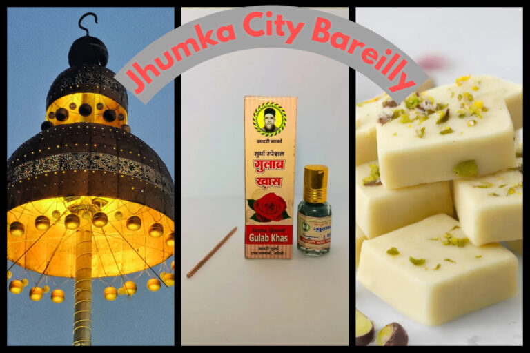 Jhumka City Bareilly