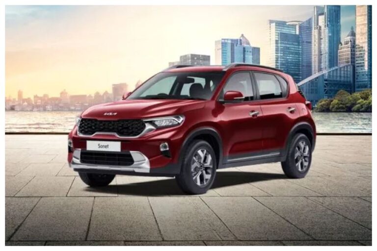 Kia Cars