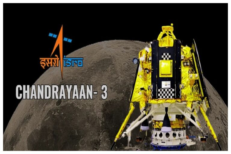 Chandrayan Yaan-3 Landing: आज रचेगा इतिहास, चंद्रमा पर परचम लहरायेगा भारत का चंद्रयान-3, सोफ्ट लैंडिंग के होंगे ये चरण