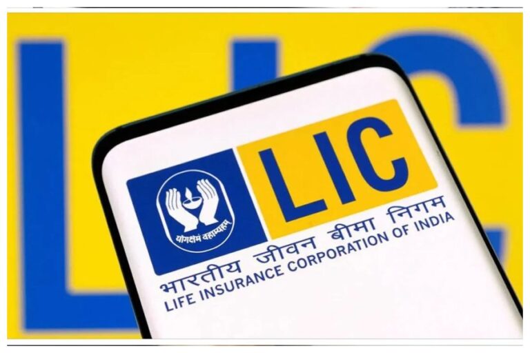 LIC Children’s Plan: बच्चों के भविष्य की चिंता से पाएं छुटकारा, LIC की इस पॉलिसी में करें निवेश