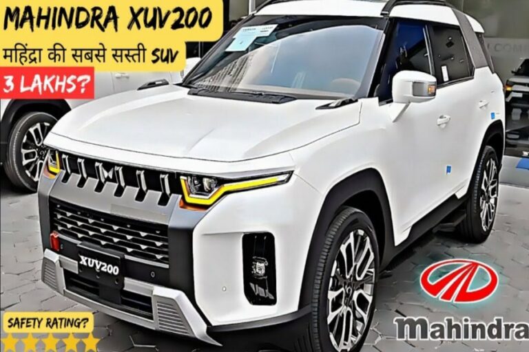 Mahindra XUV200 SUV कार सबकी सेल्स करेगी चौपट, न्यू फीचर्स के साथ अपडेट इंजन