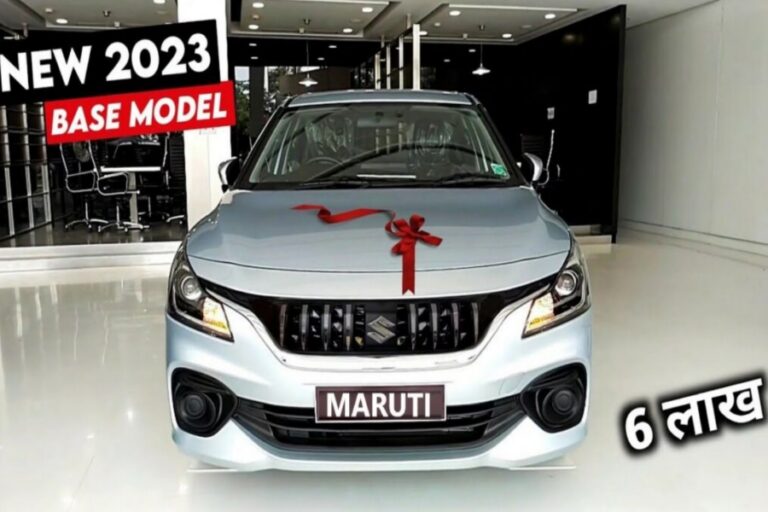30kmpl माइलेज के साथ Maruti Suzuki Baleno लॉन्च, ग्रेट फीचर्स कम कीमत में पाएं