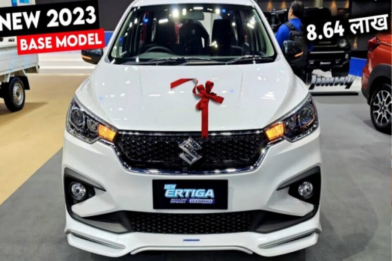 Maruti Suzuki Ertiga बजा देगी अब सबका बैंड, दनादन फीचर्स के साथ कीमत कम
