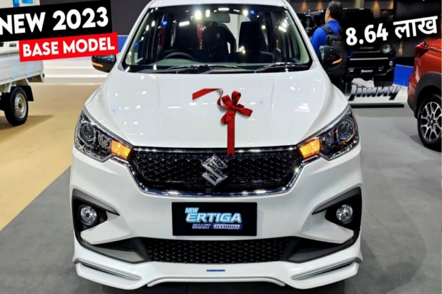 Maruti Suzuki Ertiga MPV 2023