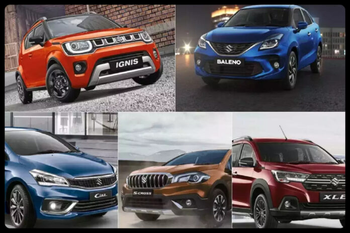 Maruti Suzuki Nexa Discount Maruti Suzuki Nexa Discount