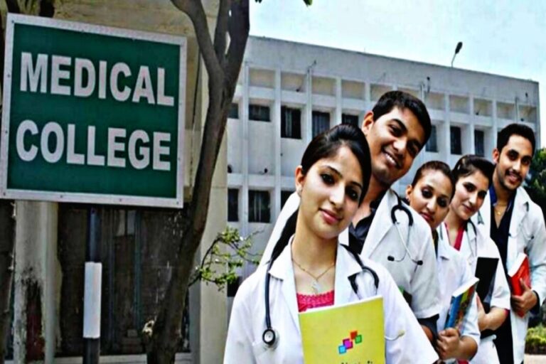 जल्दी करें ऐसे आवेदन, अब मेडिकल कॉलेज में नौकरी पाने का गोल्डन चांस