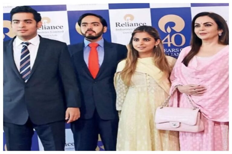 Reliance Industries AGM 2023: नीता अंबानी RIL Board से बाहर, इन्हें मिली बड़ी जिम्मेदारी