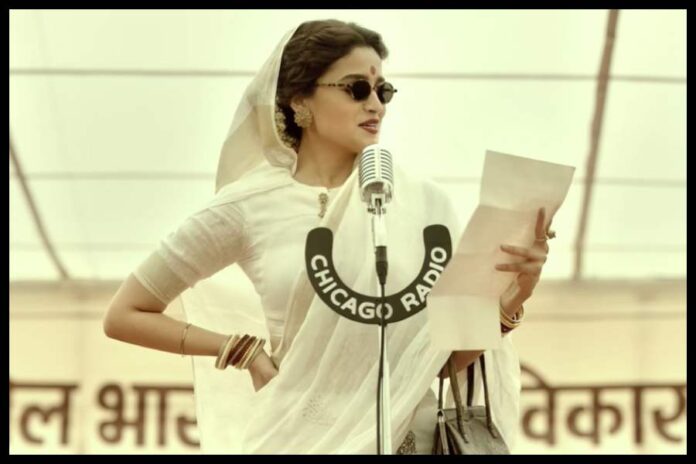 National Film Awards 2023 National Film Awards 2023